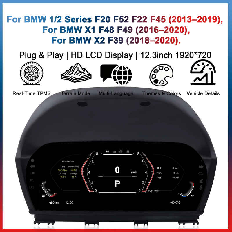 Digital instrument cluster For BMW 1/2 Series F20 F52 F22 F45 X1 F48 F49 X2 F39