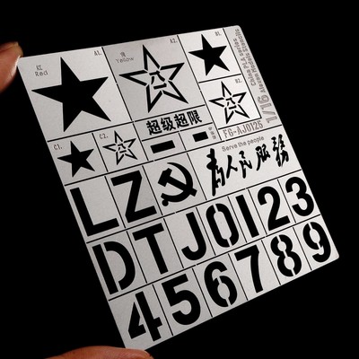 Alexen AJ0125 1/16 China Pla Serise Tank Number Stencils