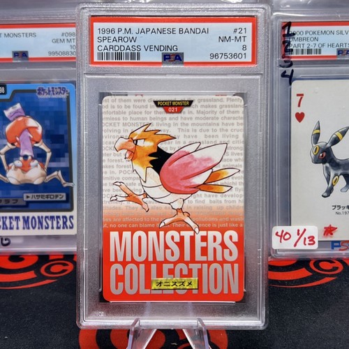 Spearow PSA 8