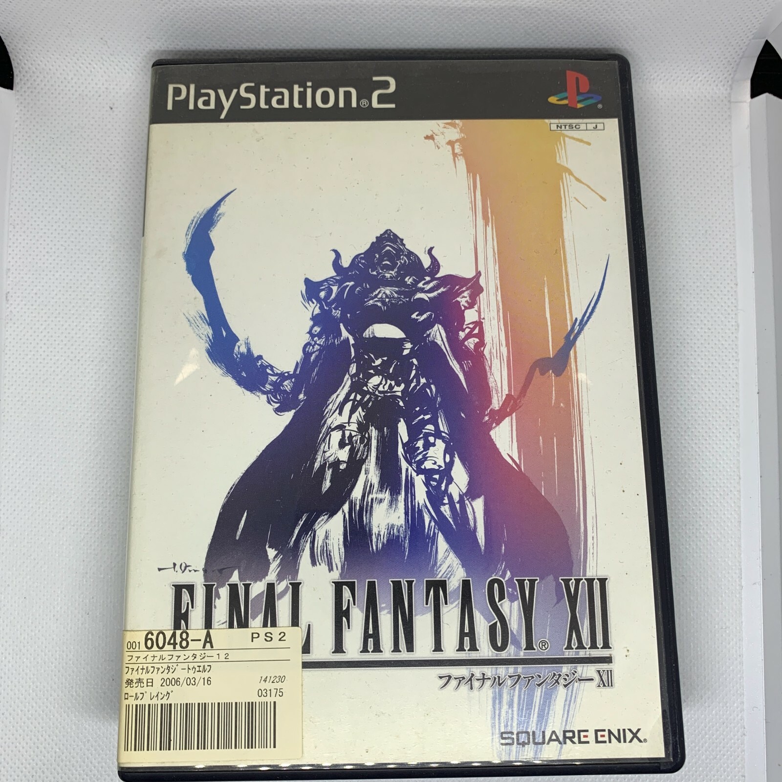 プレイステーション2 RTX: Red Rock - Sony PlayStation 2 PS2 COMPLETE CIB