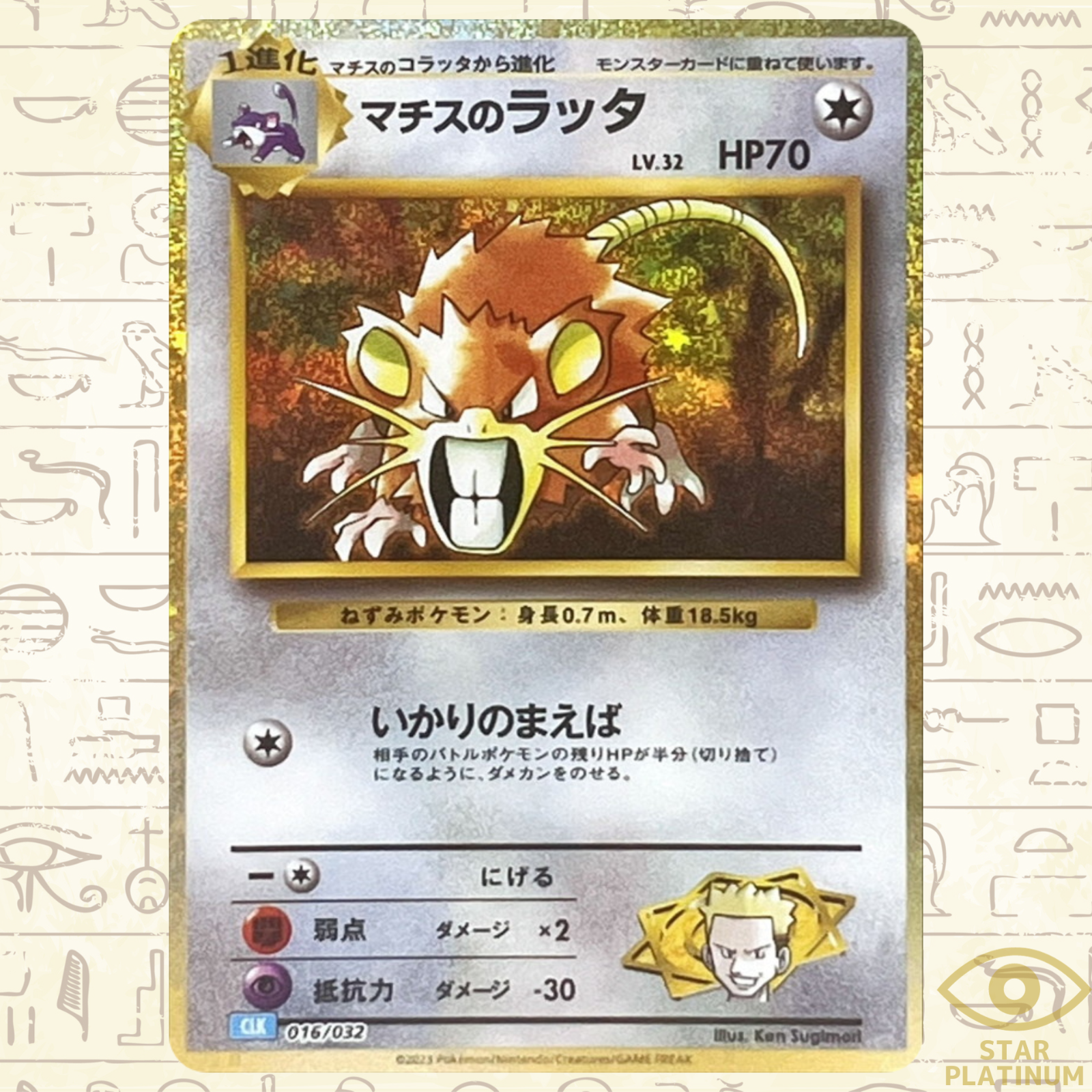 $_57.PNG?set_id=880000500F