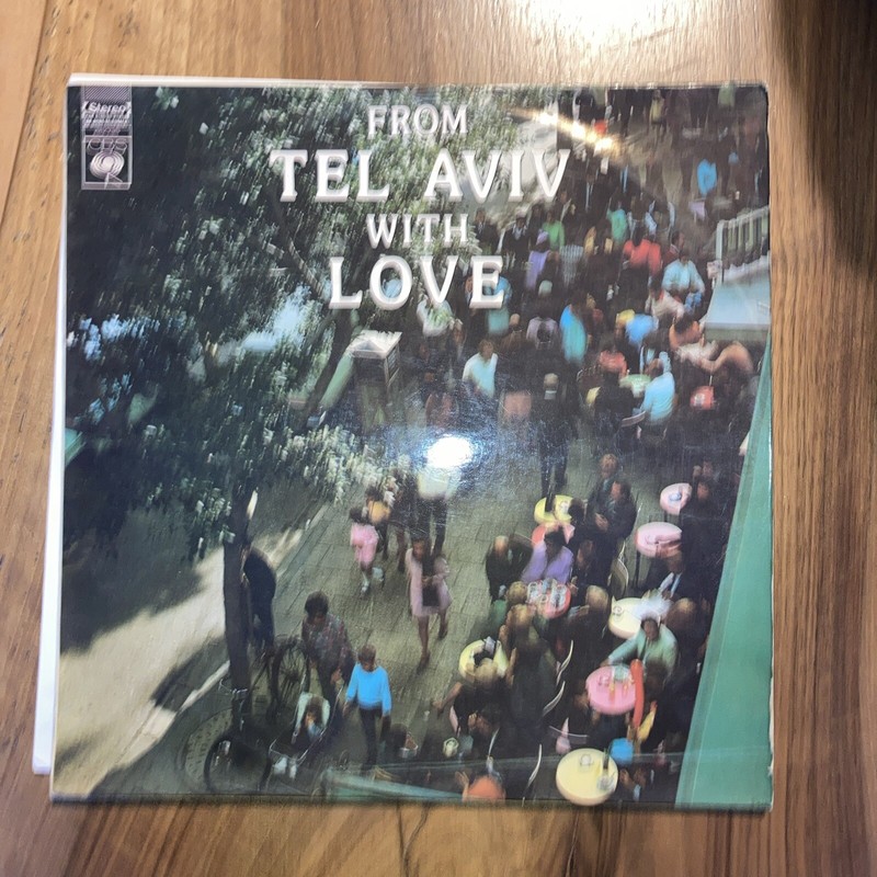 From Tel Aviv With Love Hebrew   Israeli Lp