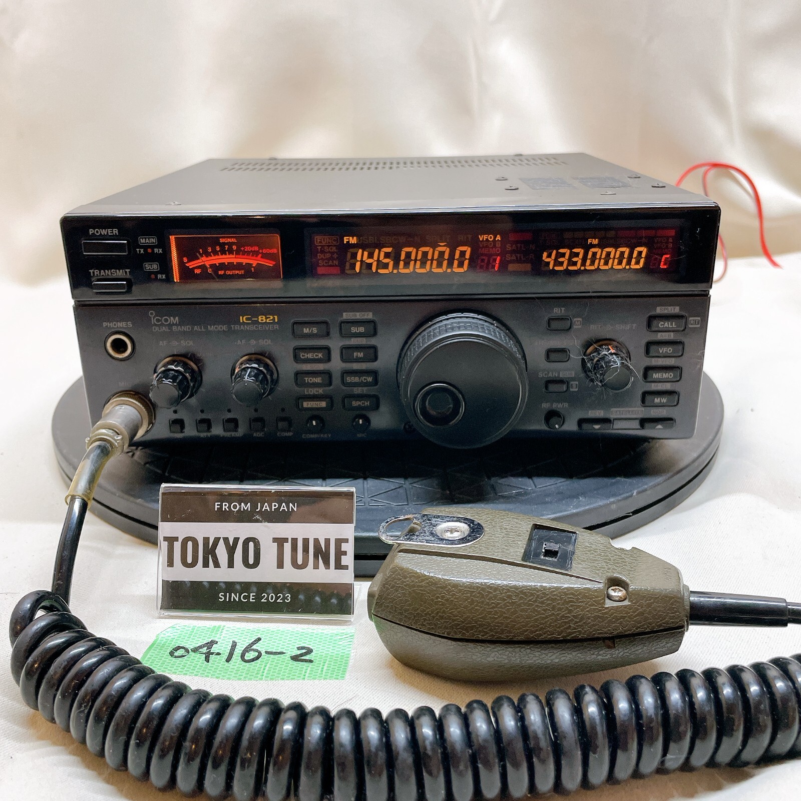 ICOM IC-821(中古品）  ICOM IC-821 144⁄430MHz Dual Band All Mode Ham Radio Transceiver