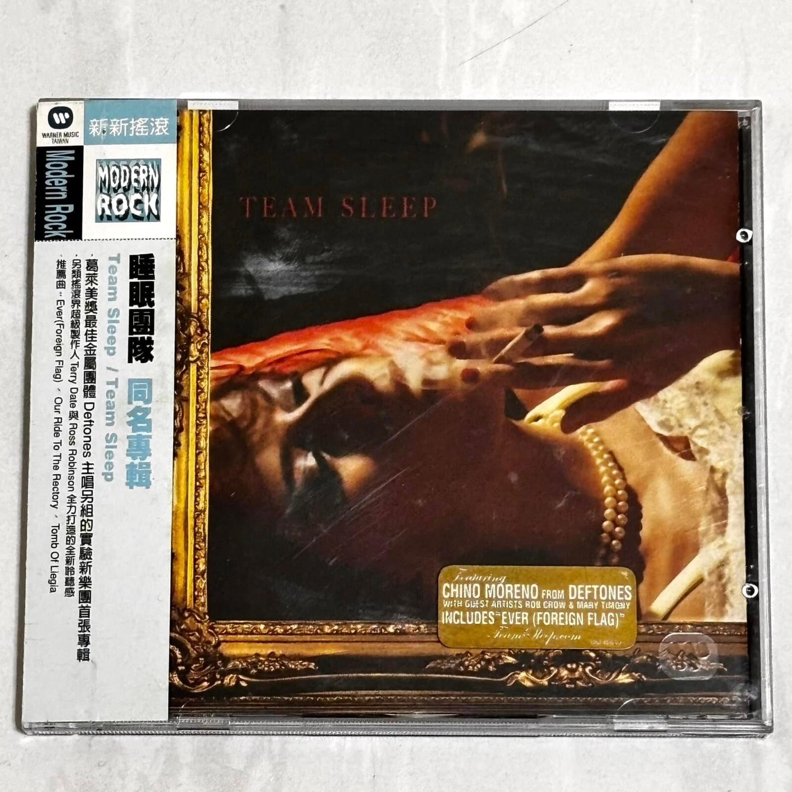 邦楽 SHE'LL SLEEP mori DEMO 楽天ブックス: mori - SHE'll SLEEP - 4580717701514 : CD