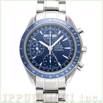 Купить OMEGA Speedmaster Triple 