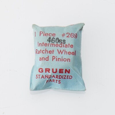 Gruen 460SS Watch Movement Intermediate Ratchet Wheel and Pinion Part #269