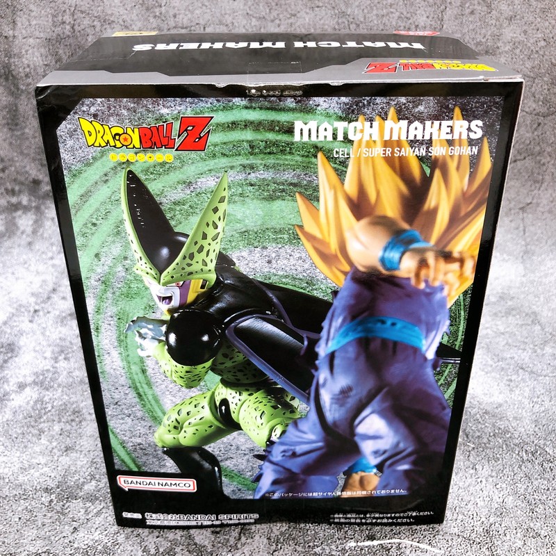 Dragon Ball Z Cell MATCH MAKERS Banpresto Figure Japan NEW Dragon Ball Z Cell MATCH MAKERS Banpresto Figure Japan NEW