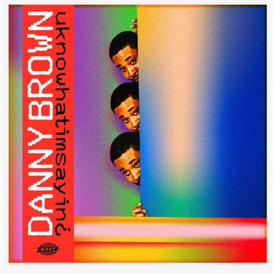 Danny Brown - SIGNED uknowhatimsayin¿ Autographed Vinyl LP