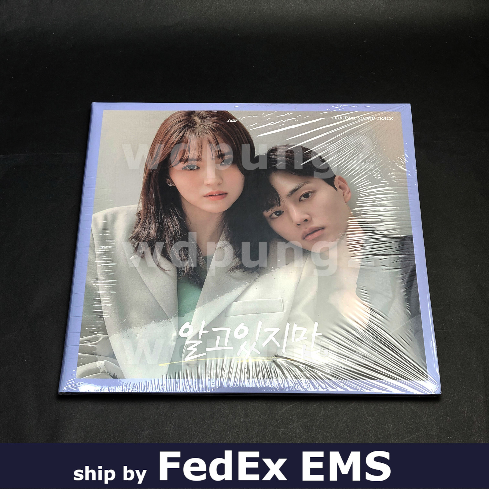 Nevertheless OST (Korean) - Original Soundtrack Vinyl LP / I