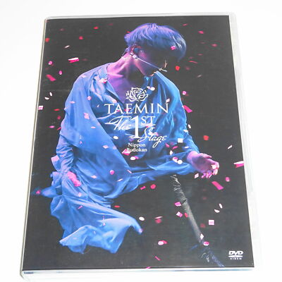 【良品】TAEMIN The 1ST Stage Nippon Budokan TAEMIN THE 1st STAGE Nippon Budokan FC Limited Edition Ver