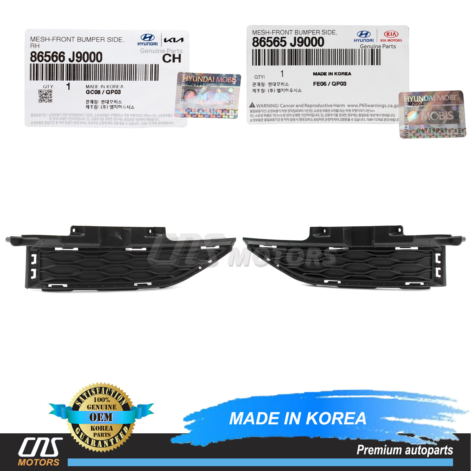 まっきー　0912 GENUINE Front Bumper Center Upper Molding for 2018-2021