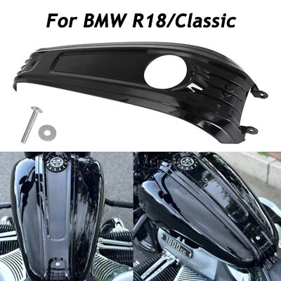 2020-ON BMW R18/Classic Gas Fuel Tank Center Trim For ABS