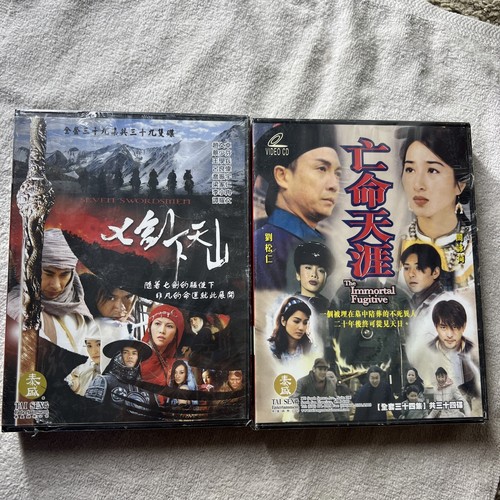 7 MEN 侍 and joy！ dvd DVD ジュニア Official Website