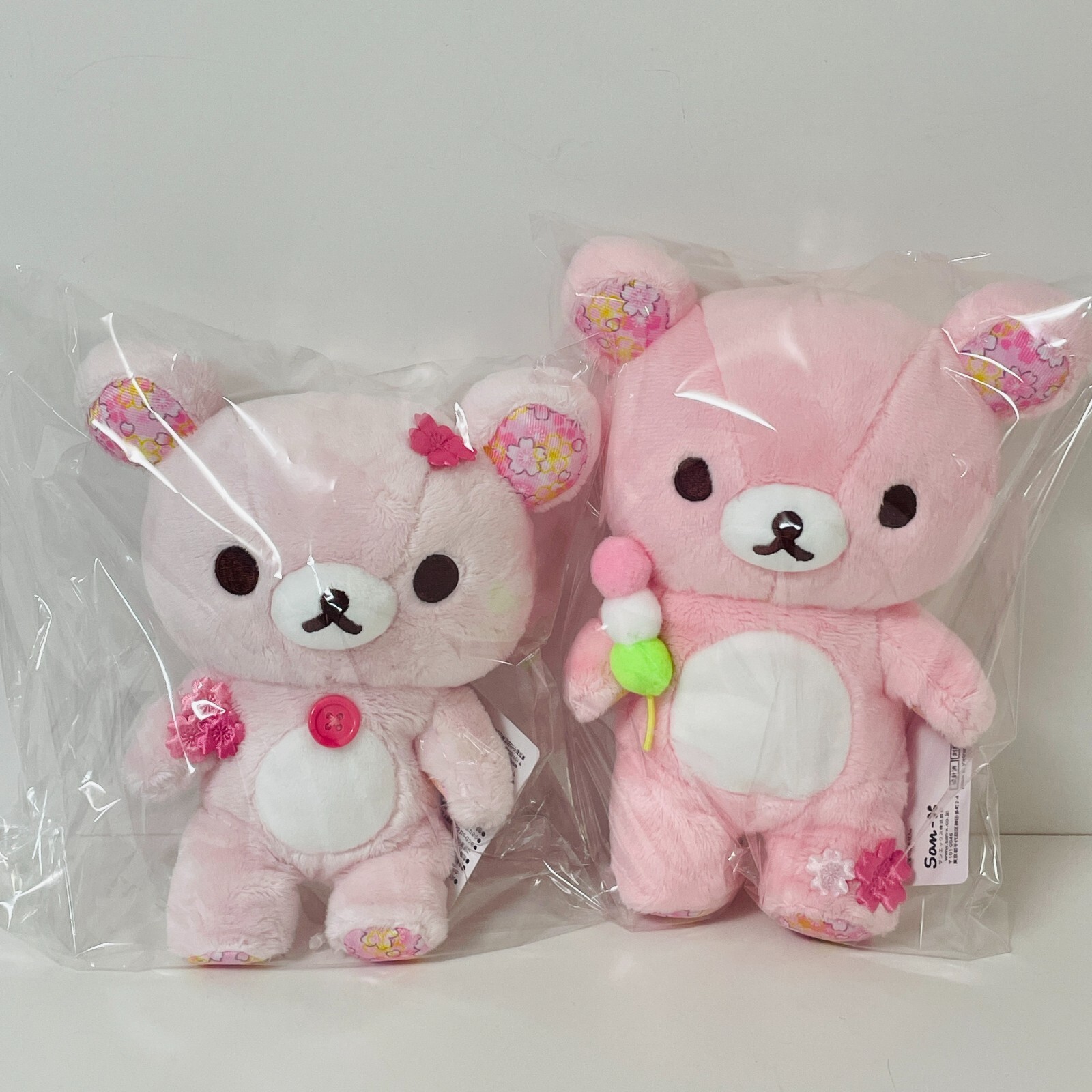 Rilakkuma & Korilakkuma Plush Sakura Pink Stuffed Toy 2025 Japan