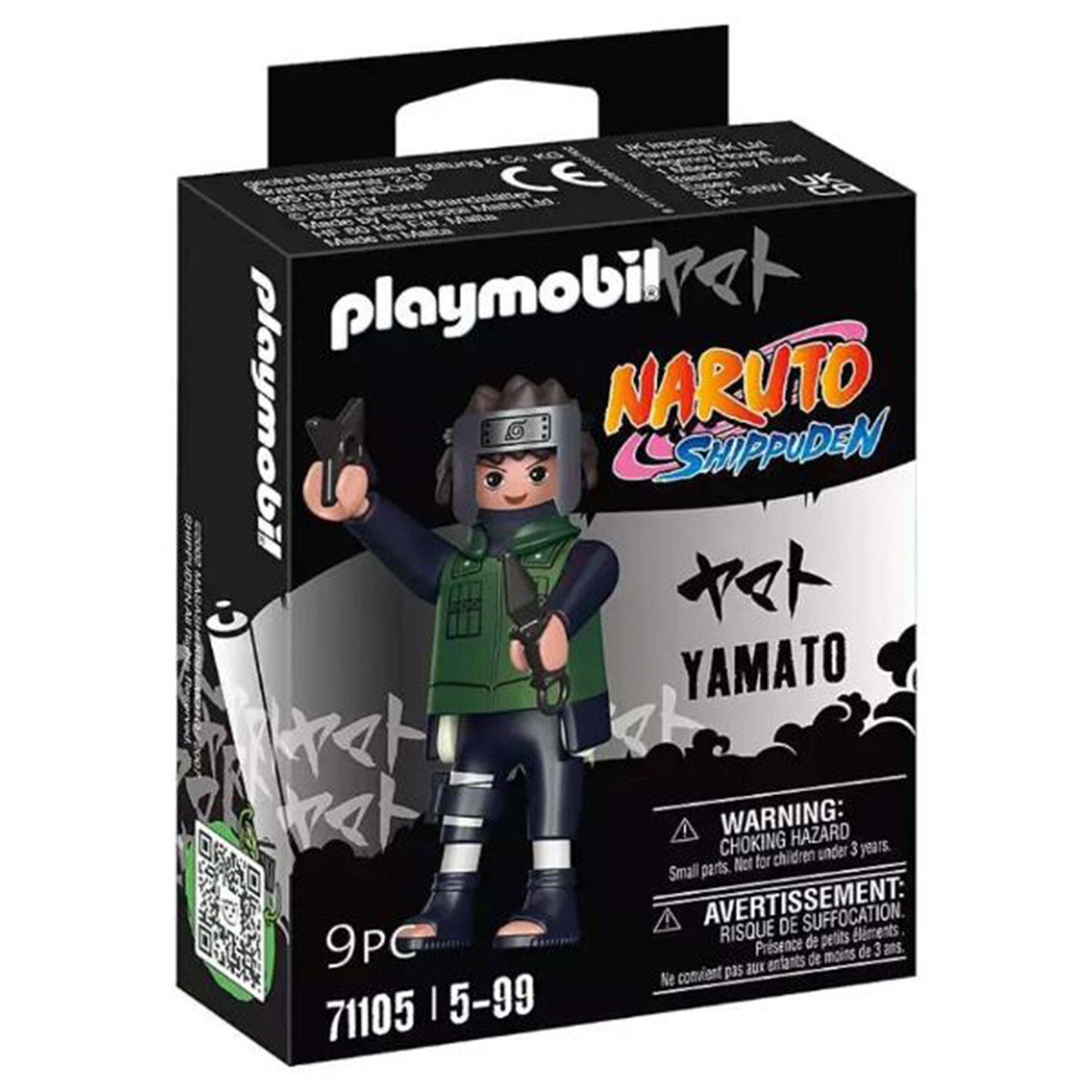 Игровой набор Playmobil Naruto Shippuden Yamato Building Set 71105 НОВЫЙ