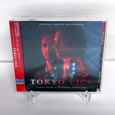 Danny Bensi, Saunder Jurriaans TOKYO VICE Original Soundtrack Japan Music CD