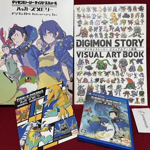 デジタルモンスター　ARTBOOK セット デジモン アートブック 20周年 Digital Monster ART BOOK Ver.1~5&20th
