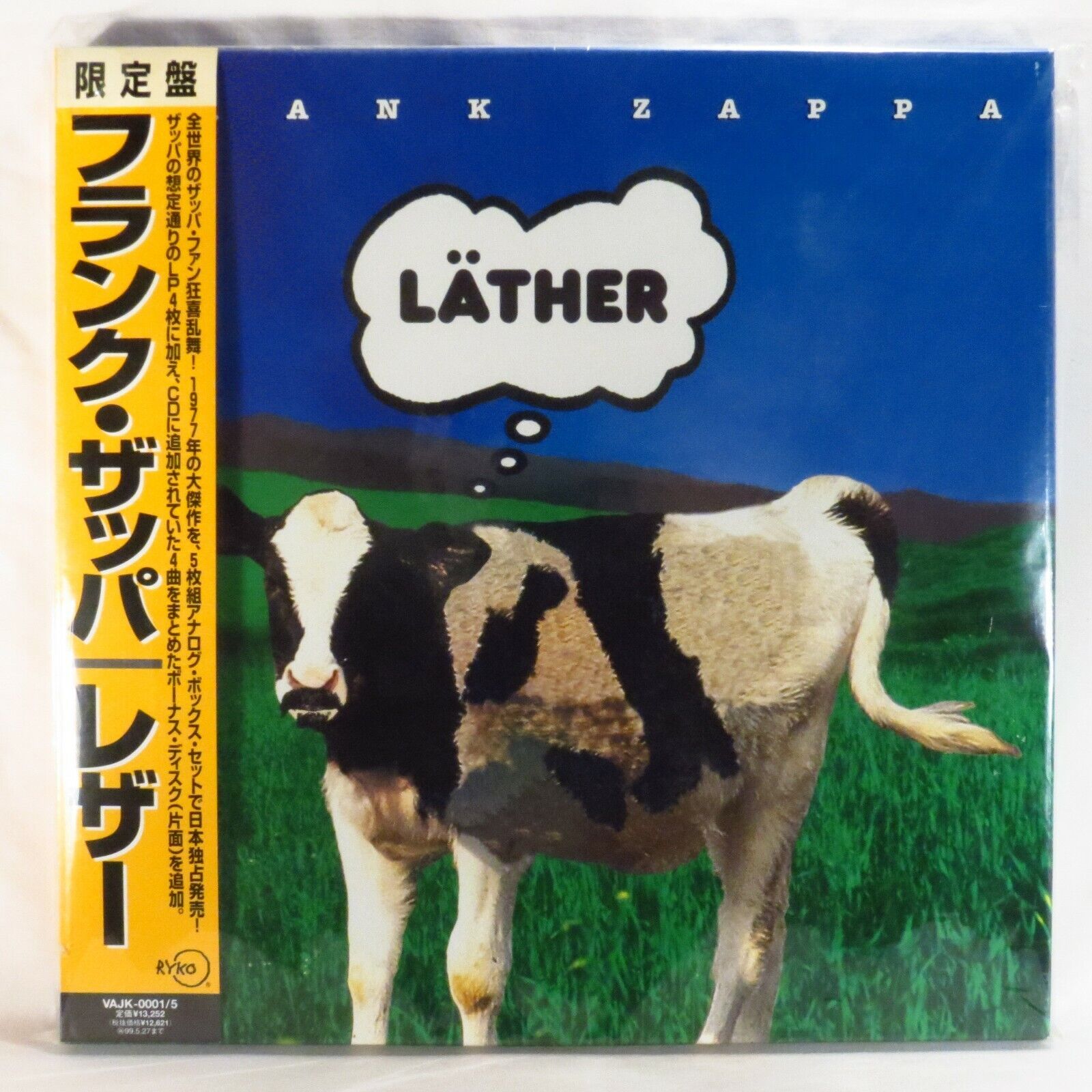 FRANK ZAPPA – Läther 1996 JAPAN-ONLY Pressing 5LP Box set w FRANK ZAPPA – Läther 1996 JAPAN-ONLY Pressing 5LP Box set w