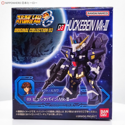 Super Robot Wars OG HUCKEBEIN MK-III Converge Figure SRW