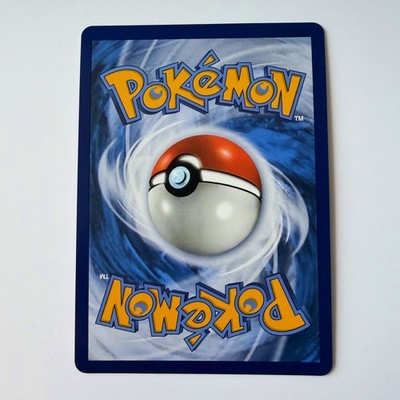 Pokémon Twilight Masquerade #163 Boîte à Secrets Foil Rare