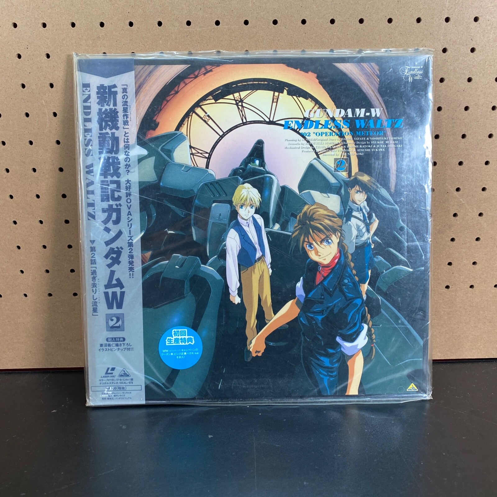 GUNDAM-W 、ENDLESS WALTZ LDセット GUNDAM-W 、ENDLESS WALTZ