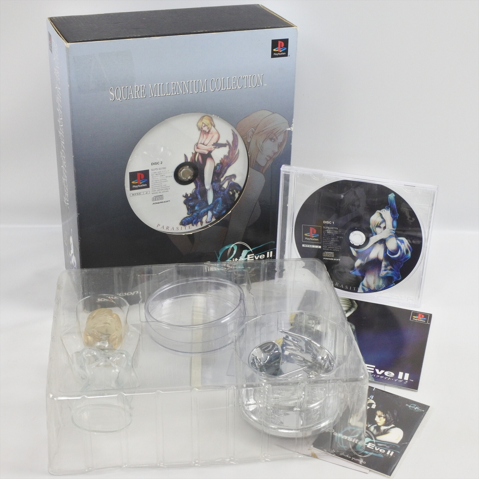 Parasite Eve 2 Square Millennium Collection PS1 Playstation Parasite Eve 2 Square Millennium Collection PS1 Playstation