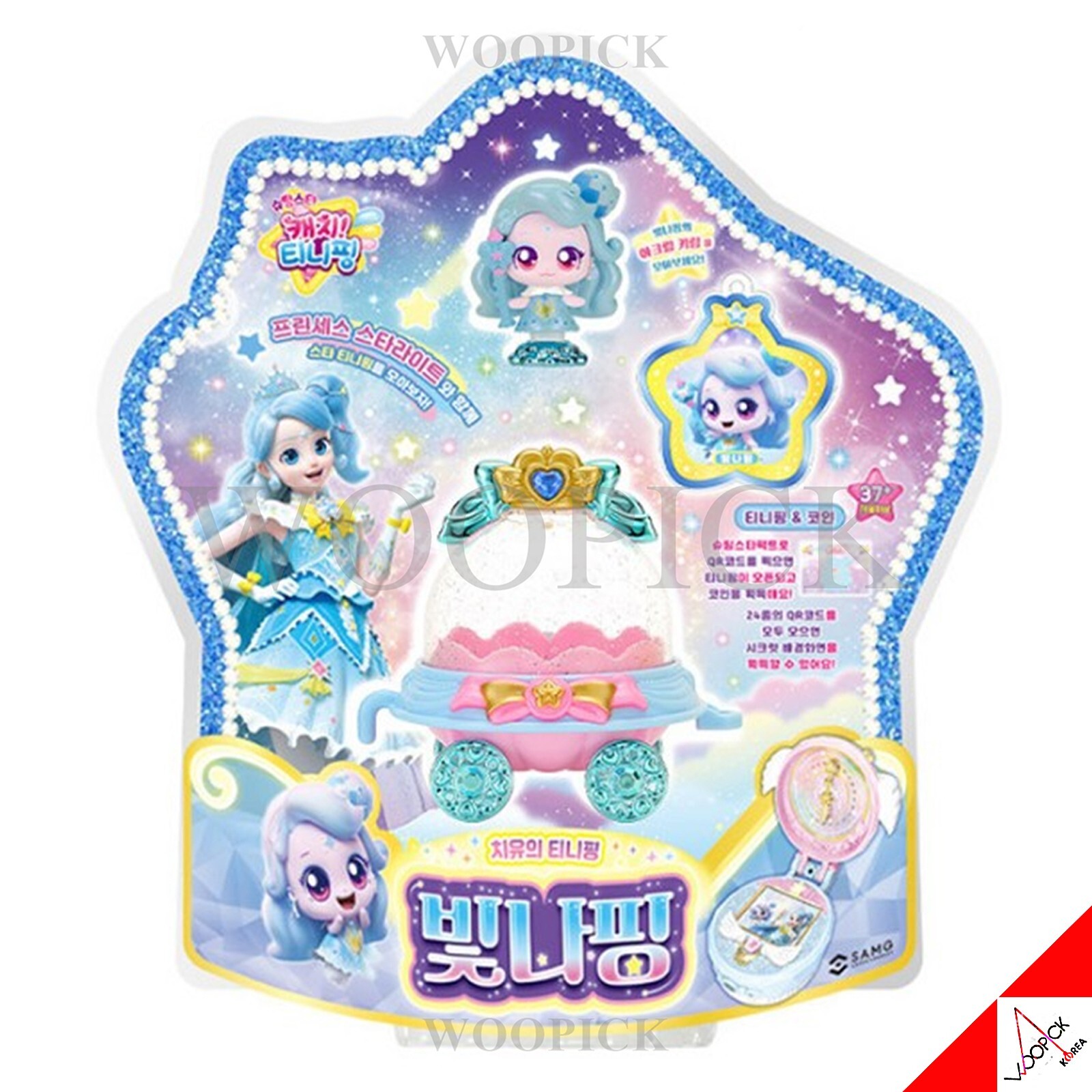 【韓国限定】最新！新発売 ティニピン シューティングスターファクト シーズン5 韓国限定】最新！新発売 ティニピン シューティングスター