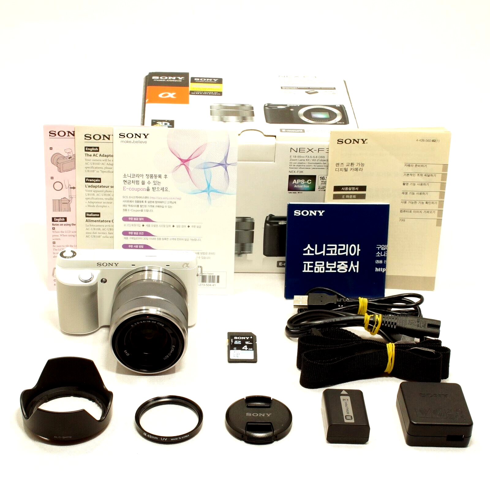 EXTRA MINT!!]Sony NEX-F3 16.1MP Camera w/18-55mm F/3.5-5.6