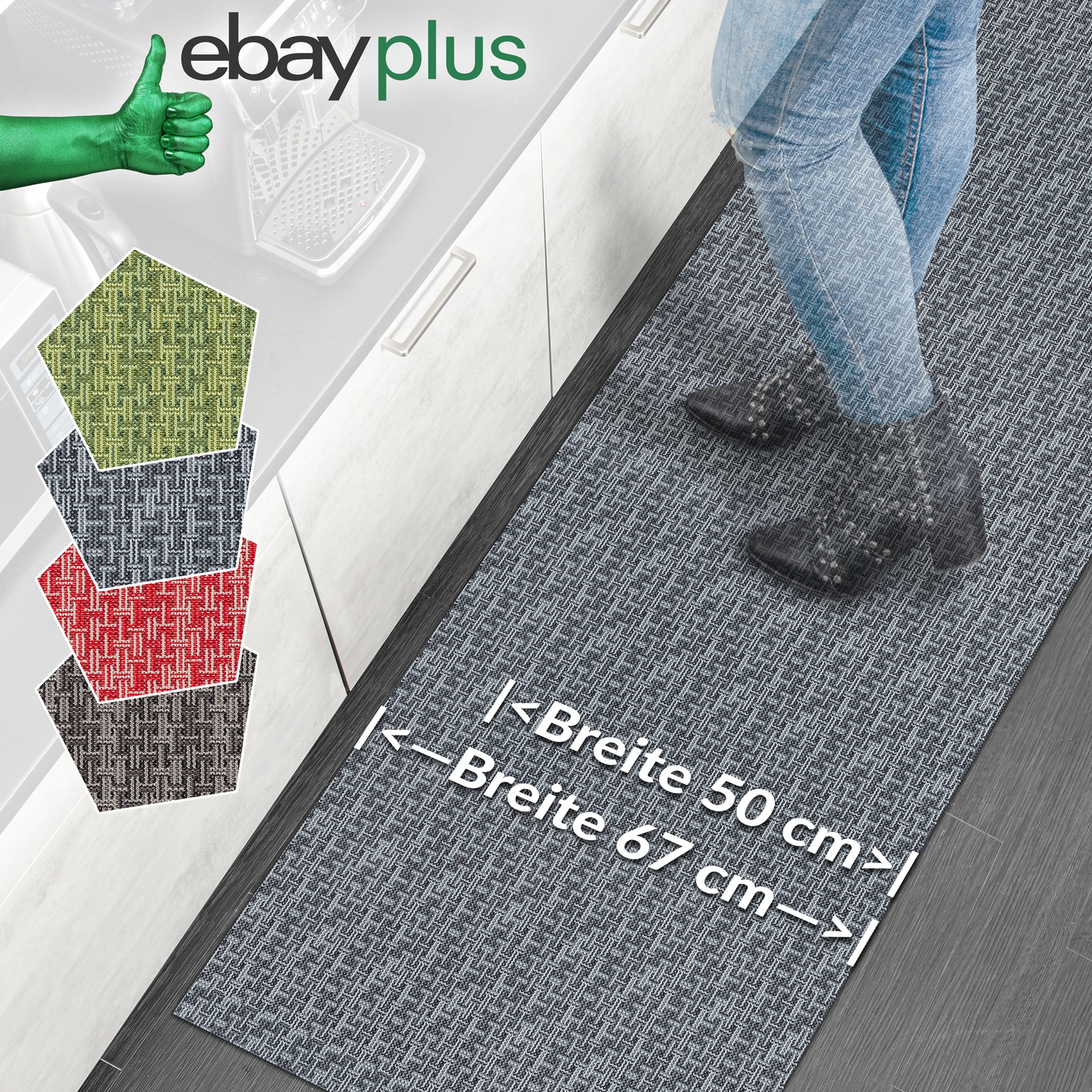 Küchenläufer Küchenteppich Teppich Läufer Flur rutschfest Flechtoptik 50cm 67cm