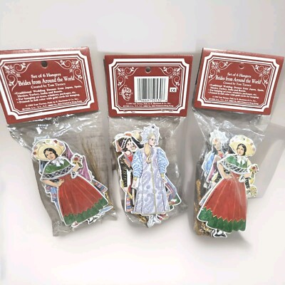 Brides From Around The World VTG SHACKMAN & CO. Ornaments 18 Pc Set NIB