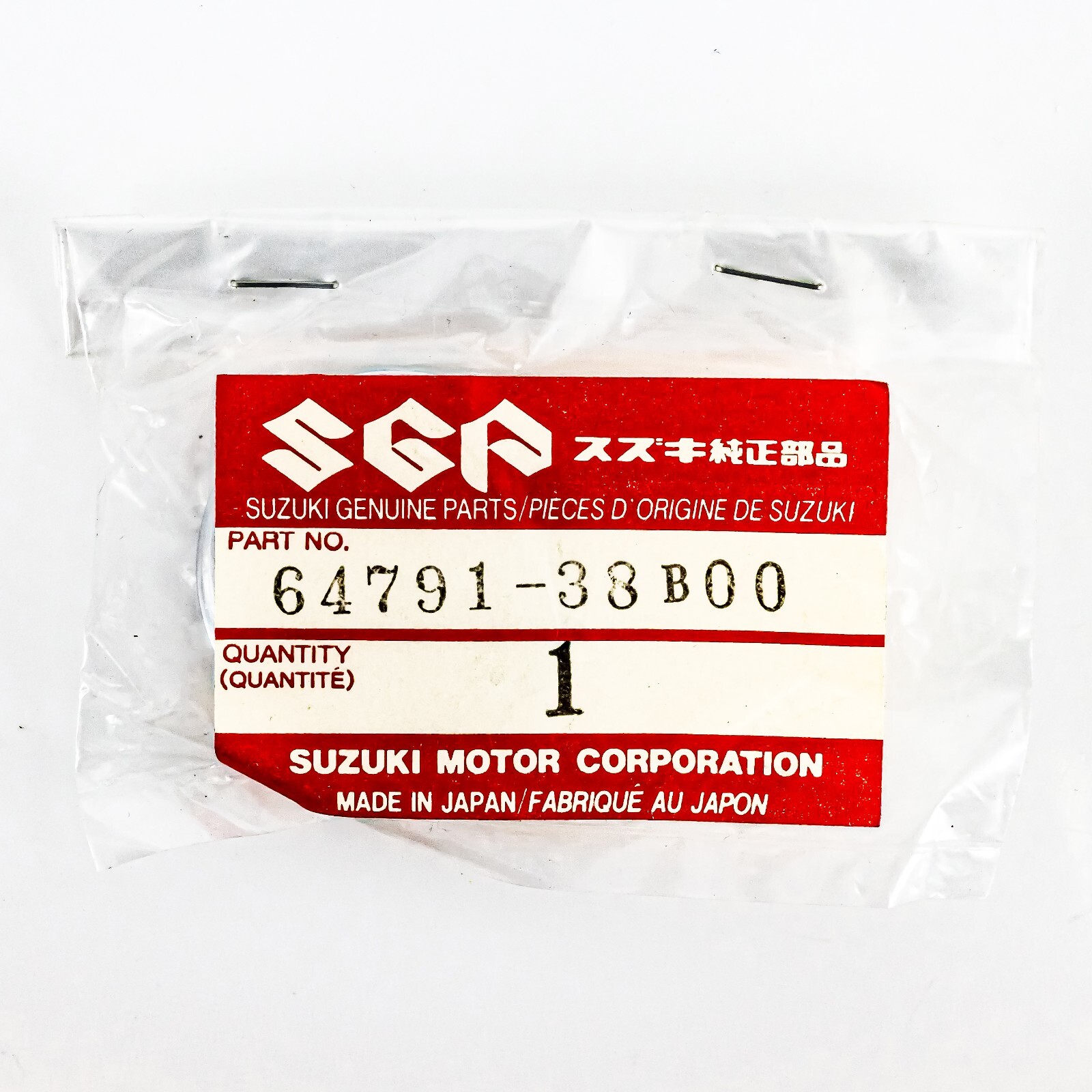 64791-38B00] GENUINE SUZUKI - AXLE CAP | eBay