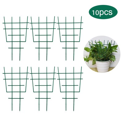 10 Stück Rankgitter Rankstütze Pflanzengitter Kletterhilfe Blumenstütze Garten