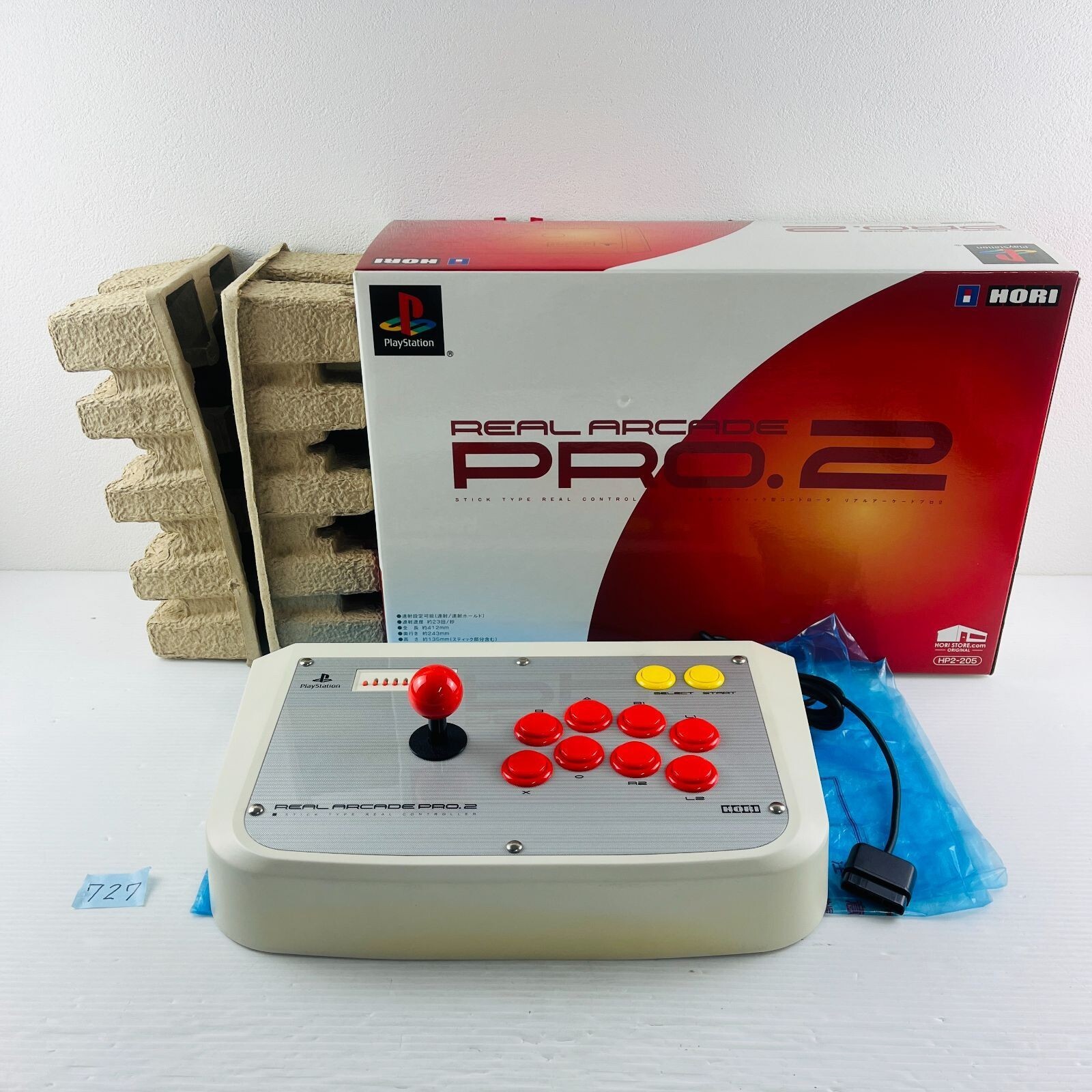 HORI HP2 205 アーケードスティック　HP2-205 Real Arcade Pro 2 PS1 PS2 Fight Stick Controller Red HP2-205
