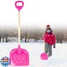 1PCS Kids Snow Shovel, 22
