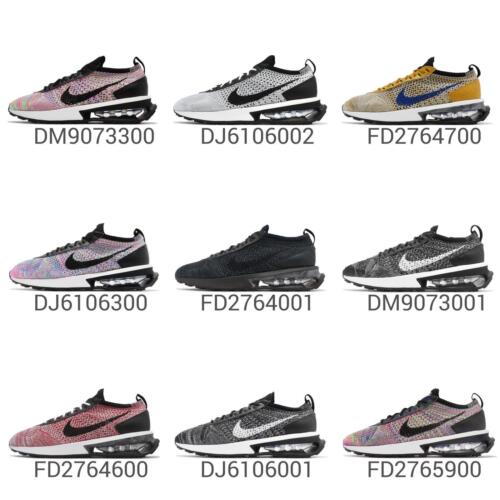 Nike Air Max Flyknit Racer Мужчины / Женщины / Унисекс Повседневная обувь для образа жизни Выбор 1