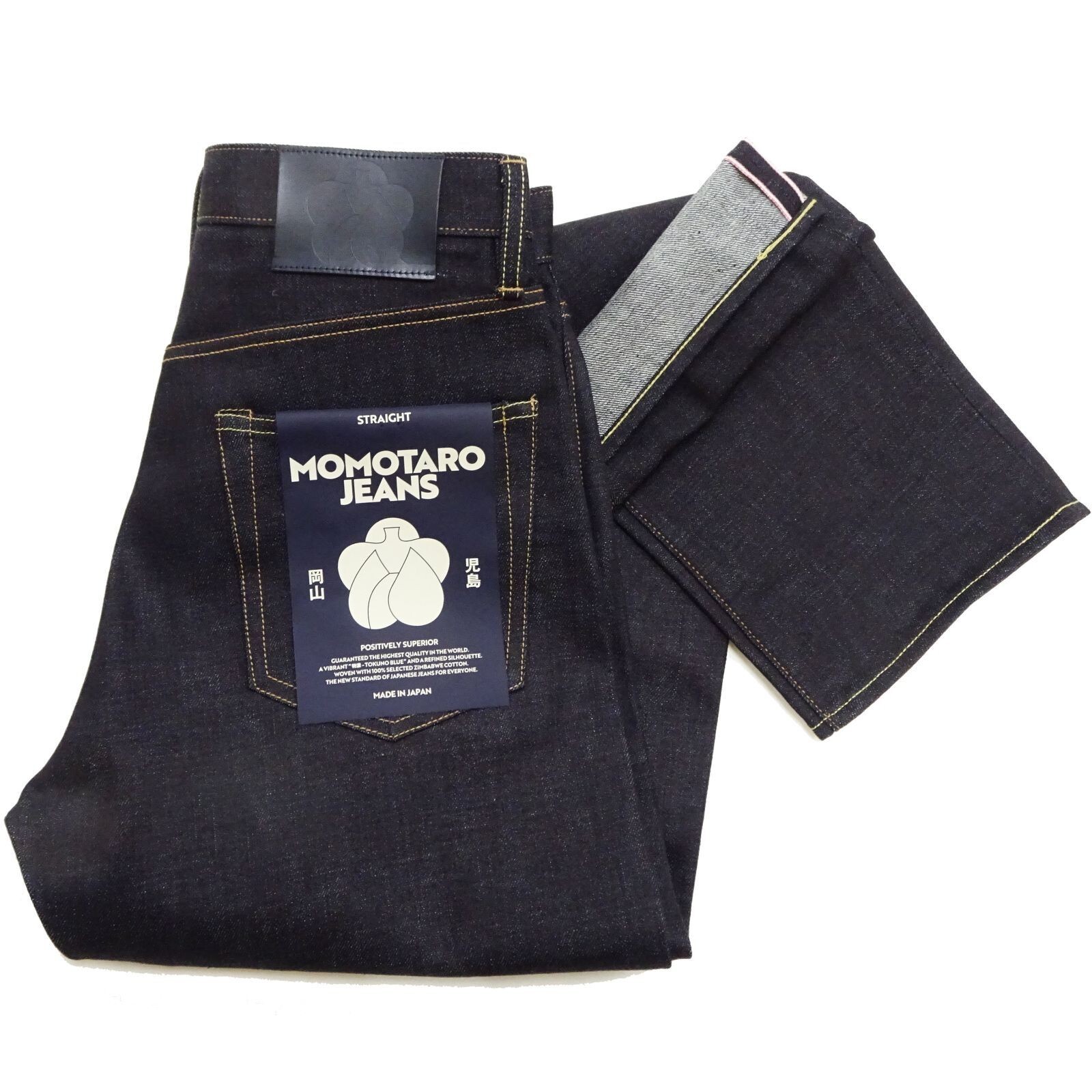 MOMOTARO JEANS ネイビー カーディガン M‼️ MOMOTARO JEANS ネイビー カーディガン M‼️ MOMOTARO JEANS