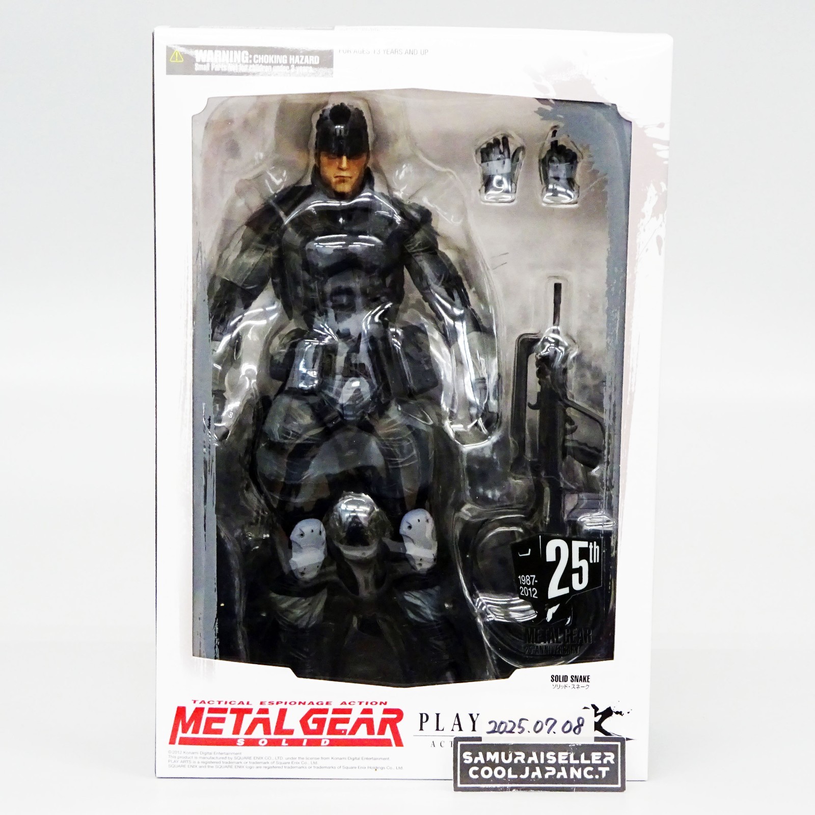 L GEAR SOLID スネーク フィギュア Amazon.co.jp: METAL GEAR SOLID V GROUND ZEROES PLAY ARTS改