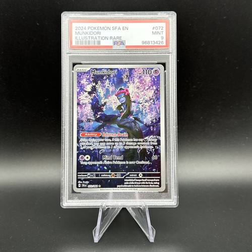 ポケモンカード 旧裏 My Deck Memo 秘密工場じゃ！ サファリ
