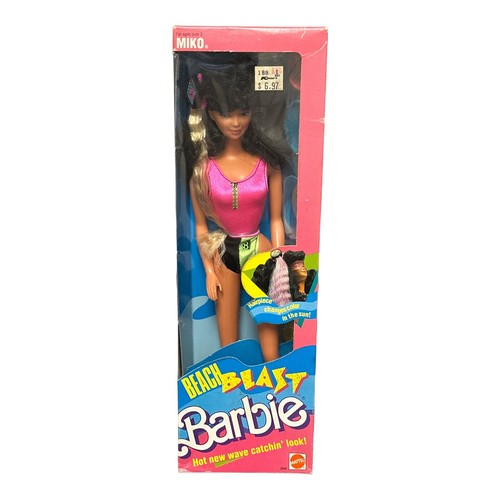 Vintage Barbie 1989 