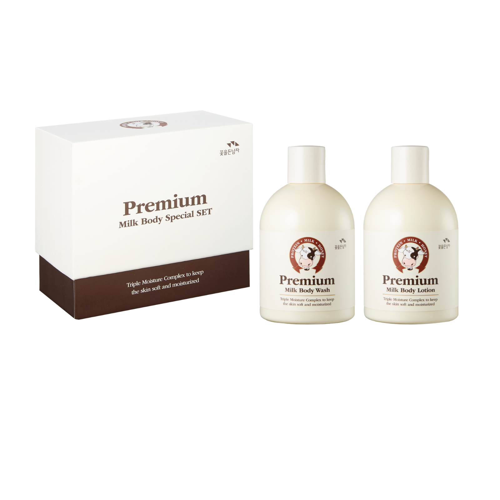 COSMOCOS PREMIUM MILK BODY LOTION & BODY WASH | eBay