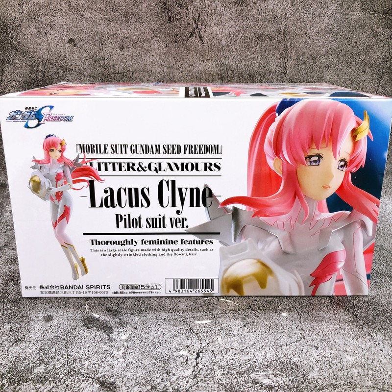 コミック・アニメ 508,GLITTER&GLAMOURS-Lacus Clyne- MOBILE SUIT GUNDAM SEED FREEDOM GLITTER&GLAMOURS - LACUS