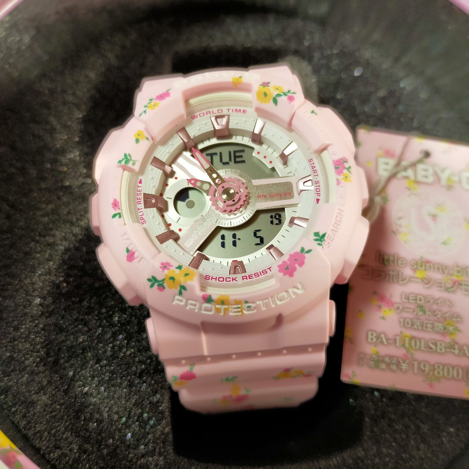 Pre-owned Casio Baby-g Ba-110lsb-4ajr Little Sunny Bite Collaboration Watch Pink