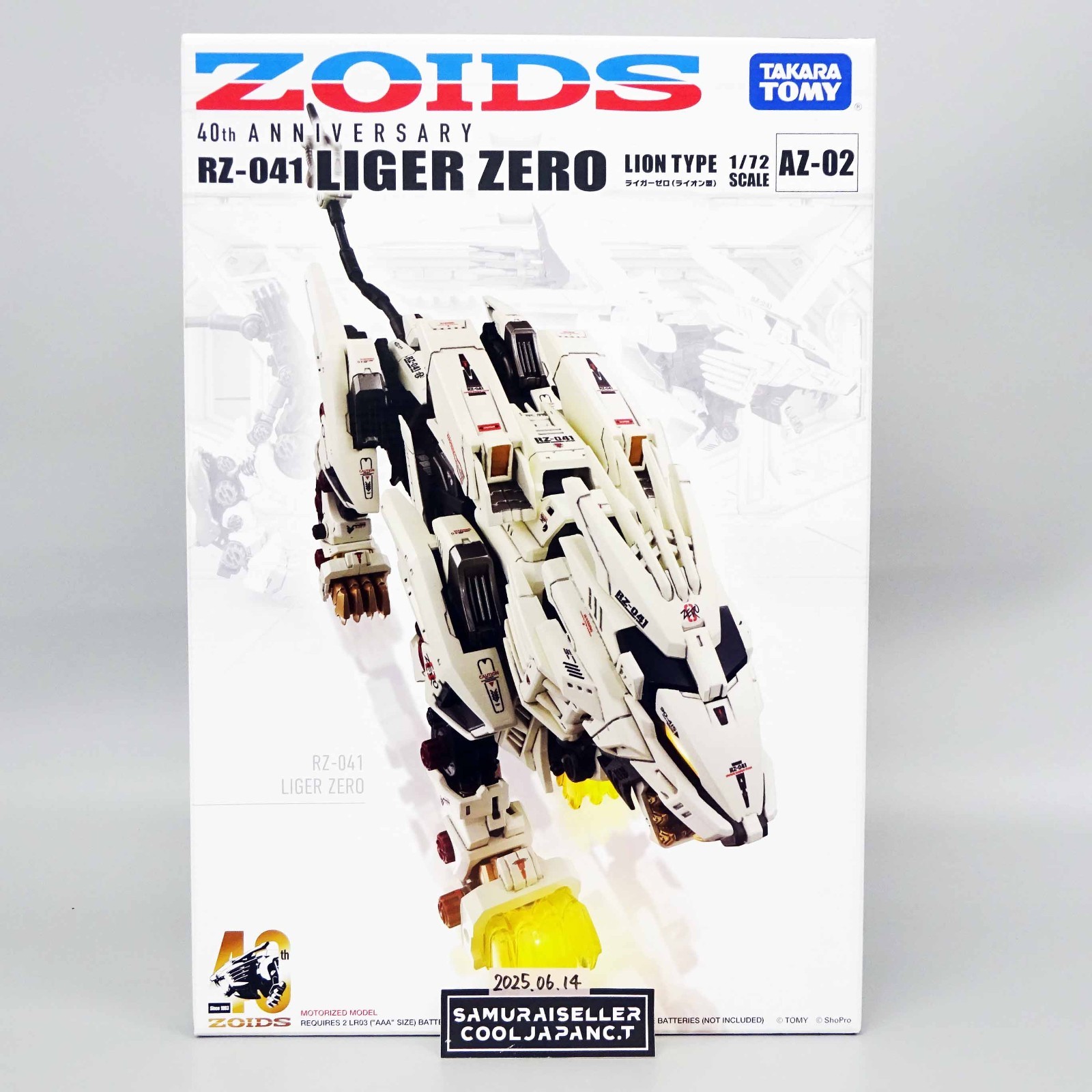 Takara Tomy ZOIDS AZ-02 Liger Zero 1/72 Scale Model Kit