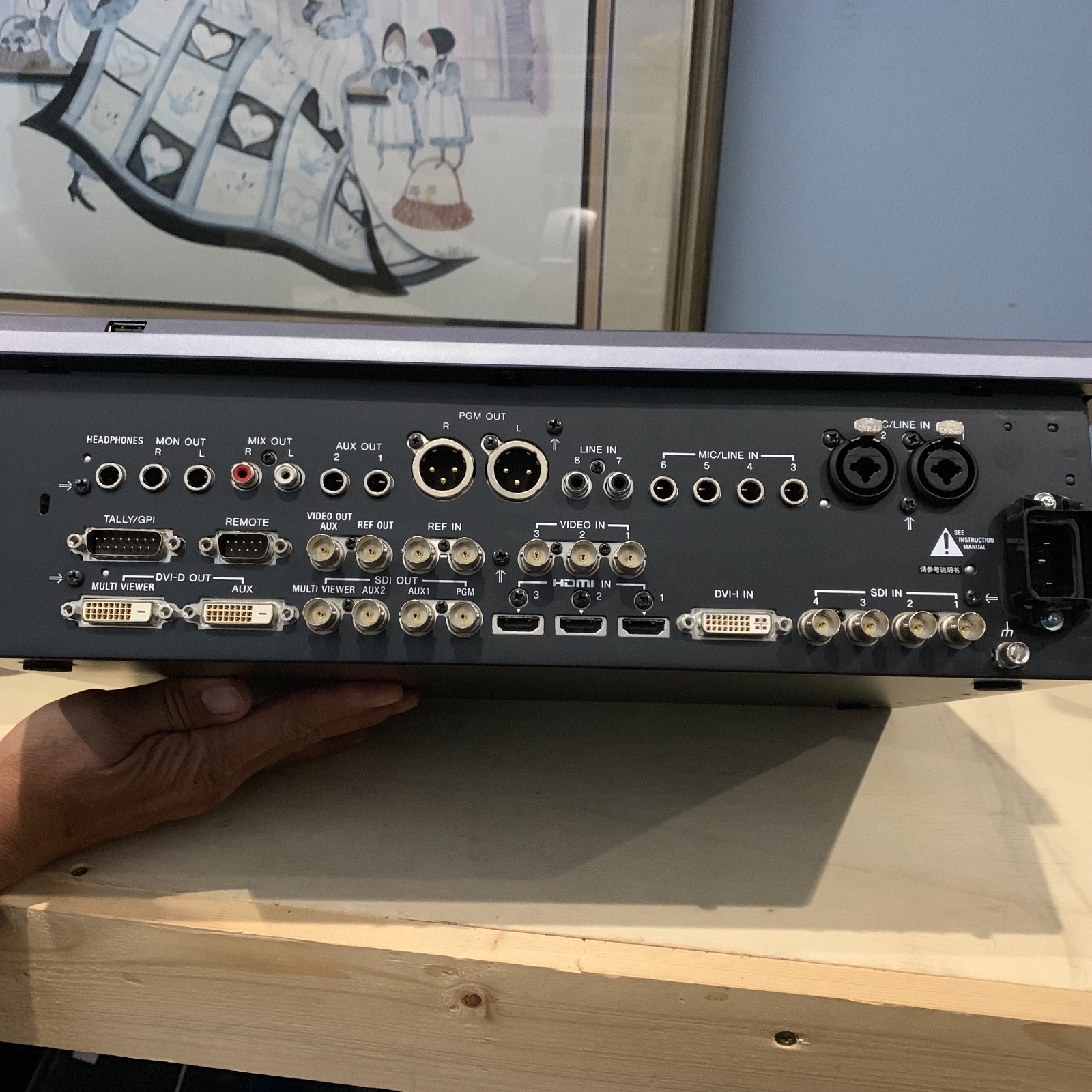 Sony MCS-8M Compact Audio Video Mixing Switcher - SKU#1033626