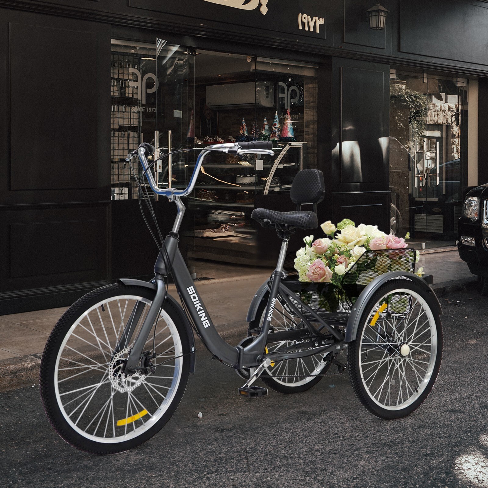 26"/24" 7-Speed Adult Tricycle 3-Wheel w Basket Heavy Duty 330lbs Cruiser Bike