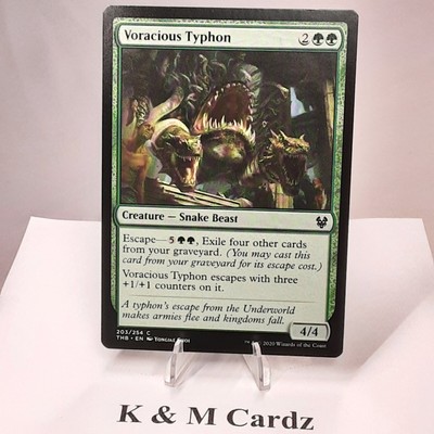 MTG - Theros Beyond Death - Voracious Typhon (203/254)