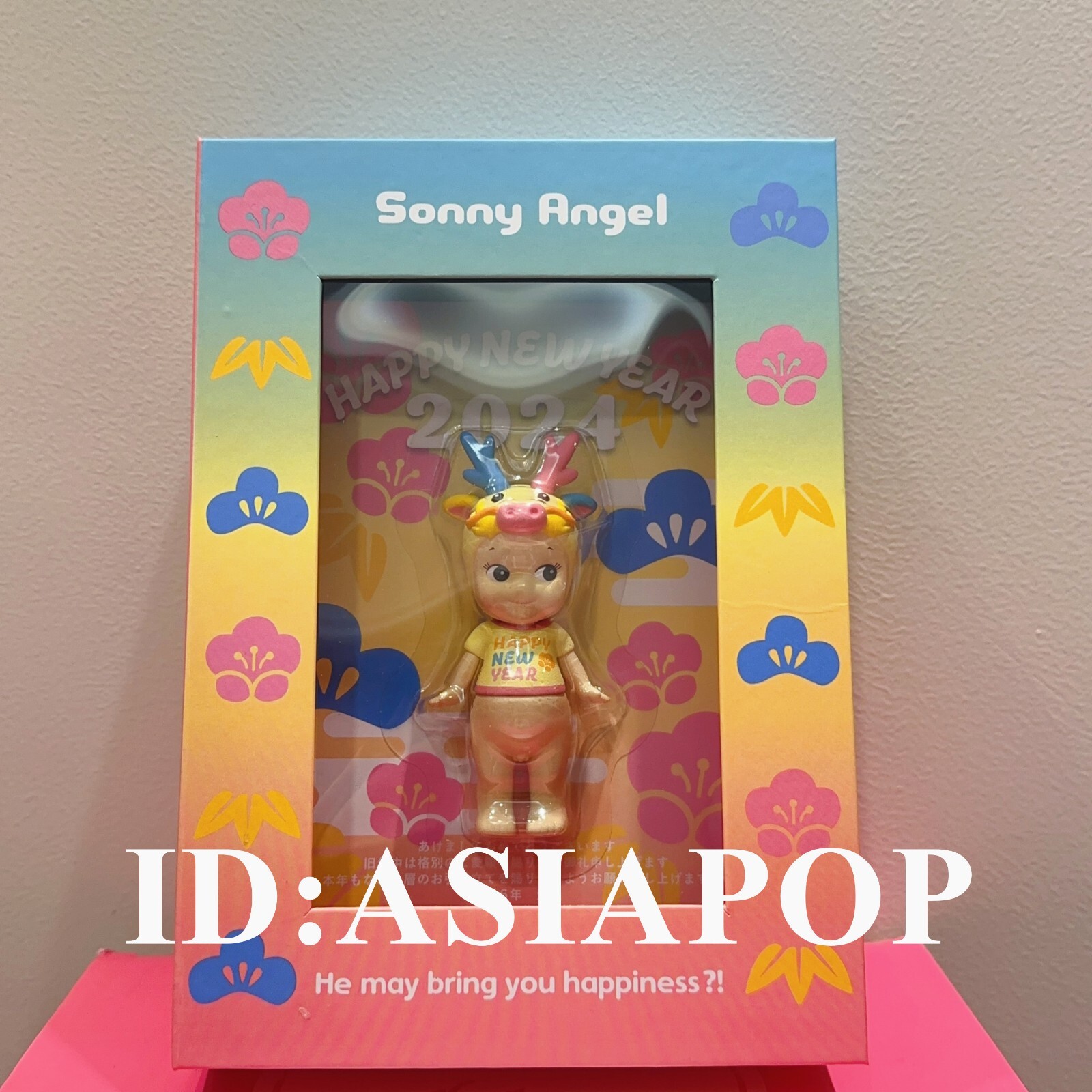 Authentic Sonny Angel 2024 Happy New Year mini figure Dragon