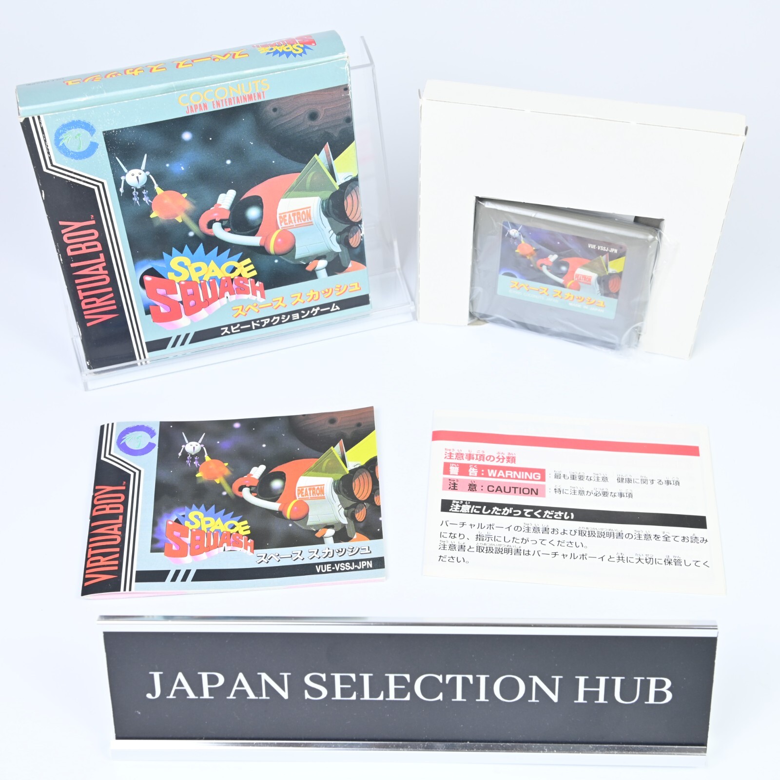 【ペーイ】NintendoGAMEBOYADVANCEAGB-S-VTA Nintendo Game Boy Advance SP Tribal Edition Console Limited