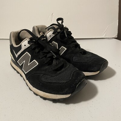 New balance store 574 insoles