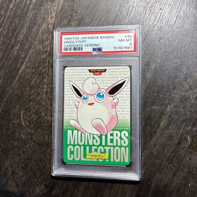 Wigglytuff PSA 8